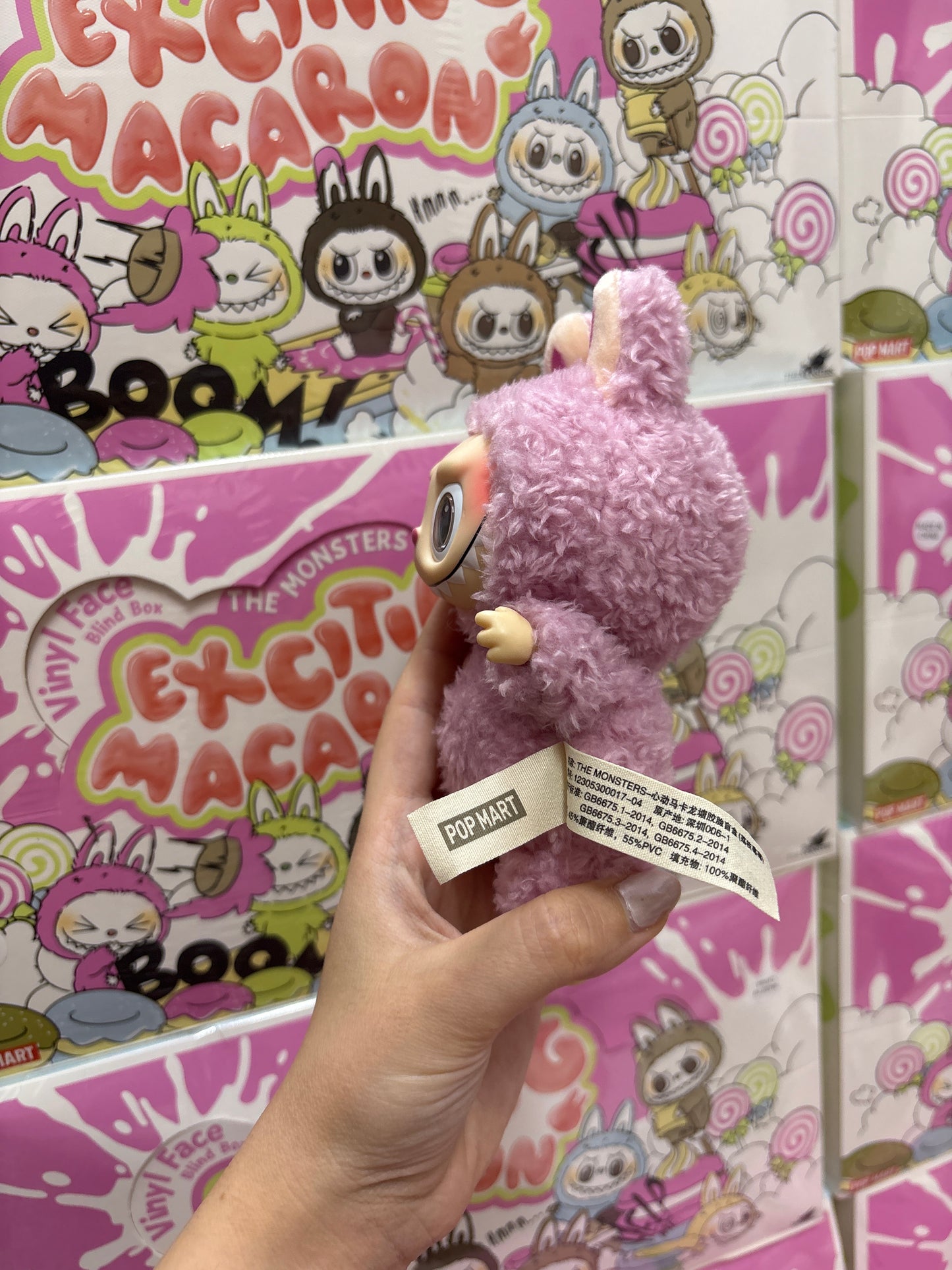Lychee berry pink Bubu keychain - 1st generation - exciting macaron