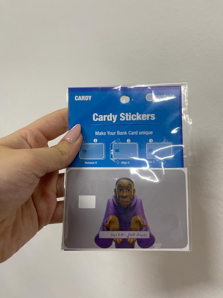 رصيدك الحالي صفر credit card sticker