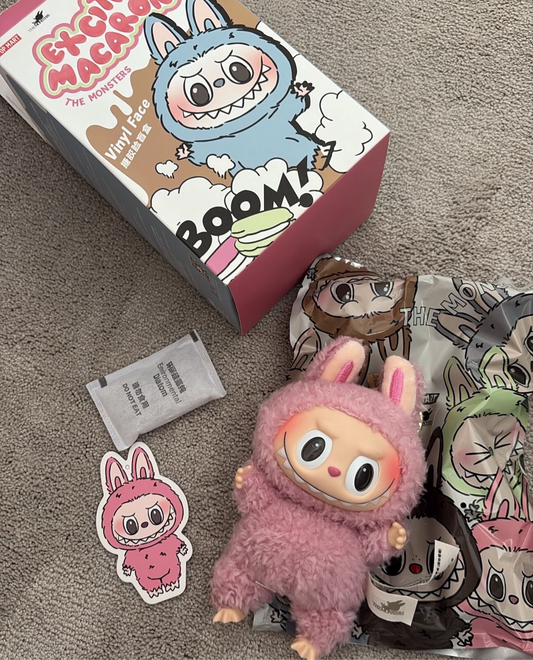 Lychee berry pink Bubu keychain - 1st generation - exciting macaron