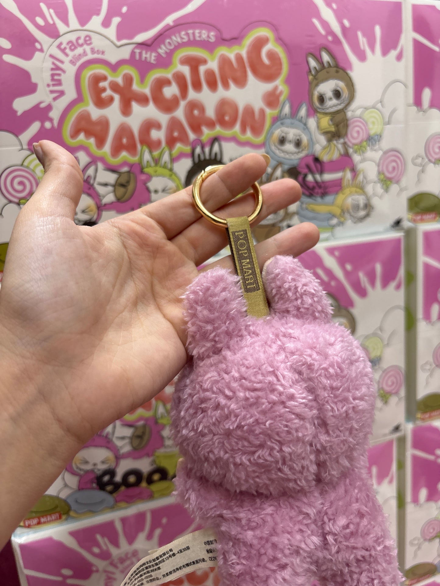 Lychee berry pink Bubu keychain - 1st generation - exciting macaron