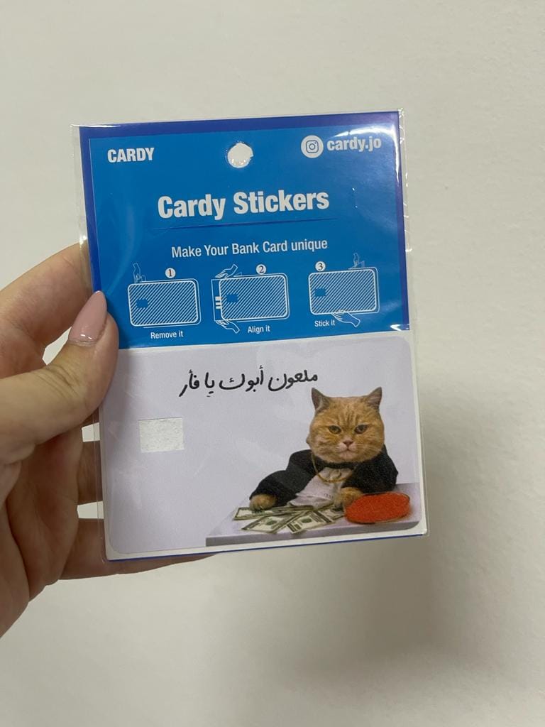 credit card sticker