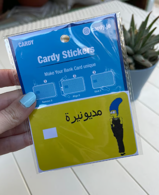 مدونيرة