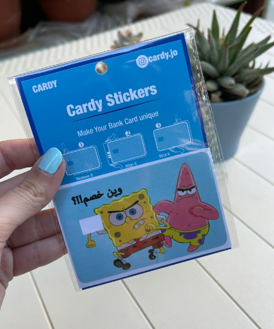 SpongeBob and Patrick credit card sticker