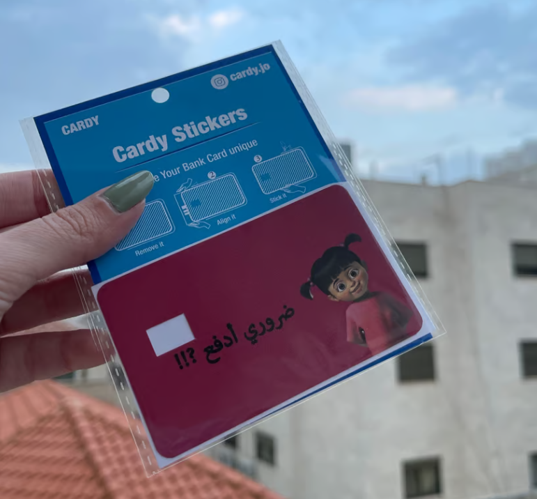 Boo from monster inc credit card sticker
