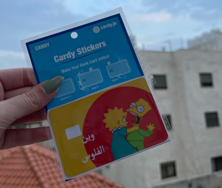 Simpsons credit card sticker
