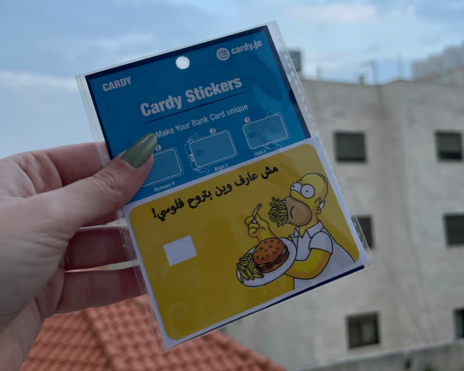 Simpsons credit card sticker