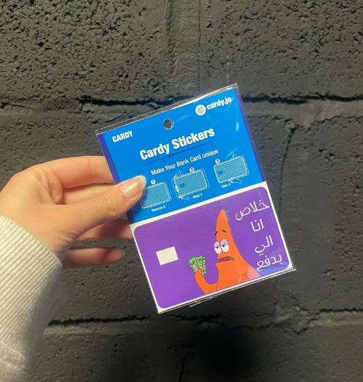 Patrick credit card sticker