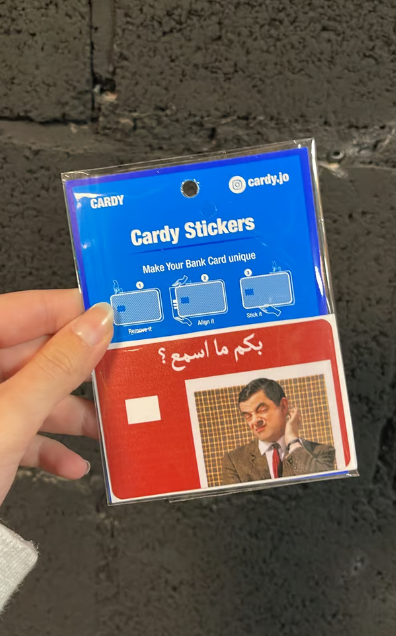 ما اسمع credit card sticker