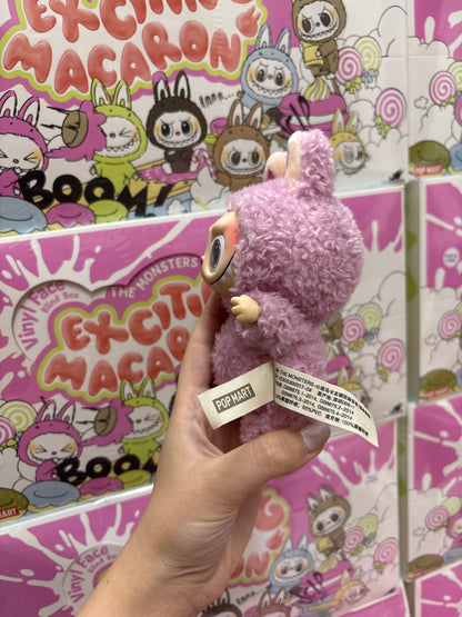 Lychee berry pink Bubu keychain - 1st generation - exciting macaron