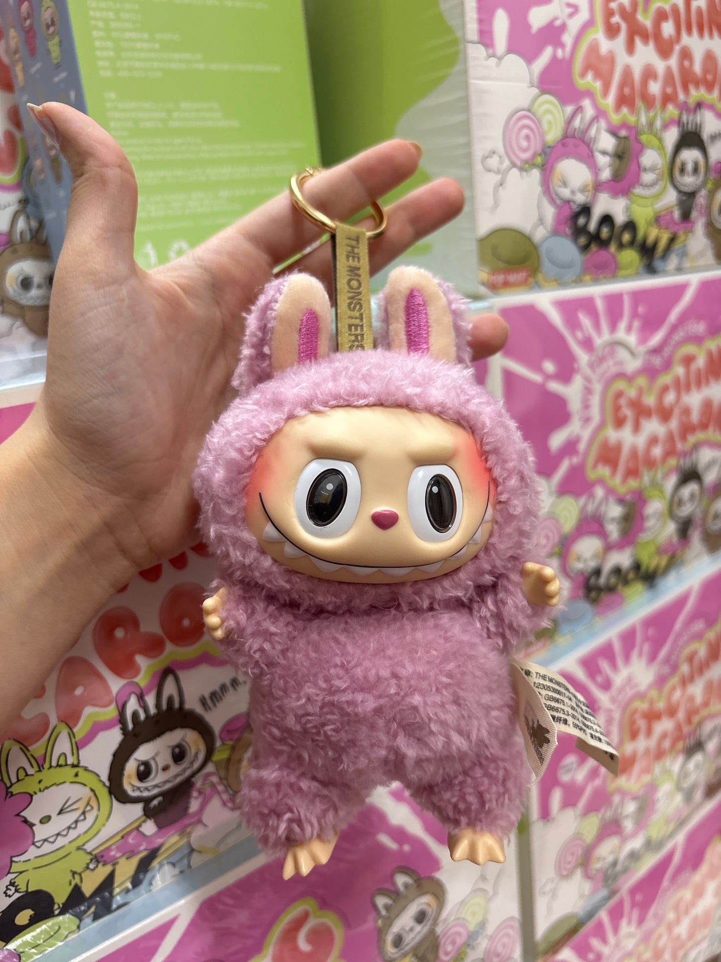Lychee berry pink Bubu keychain - 1st generation - exciting macaron