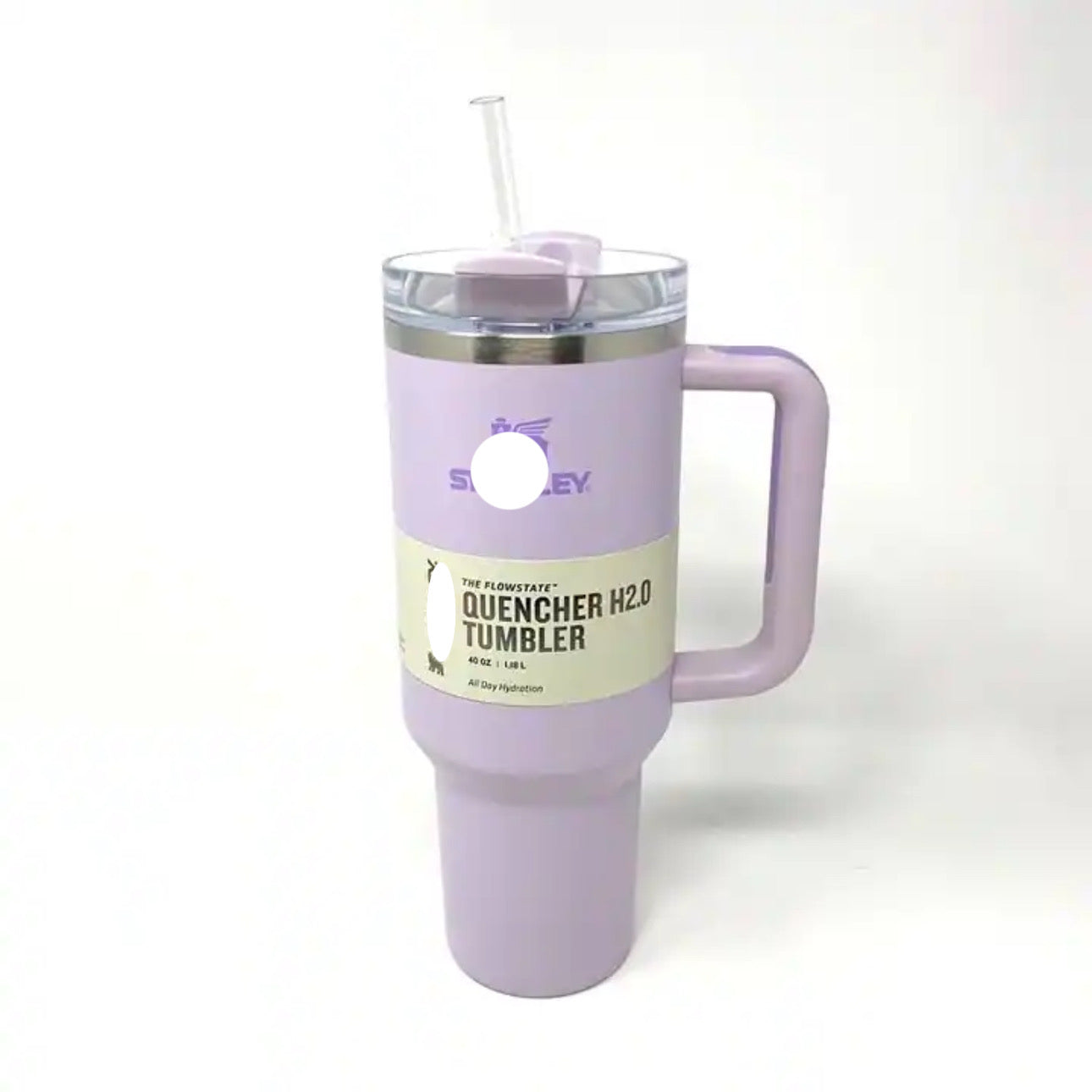 Lavender purple tumbler mug