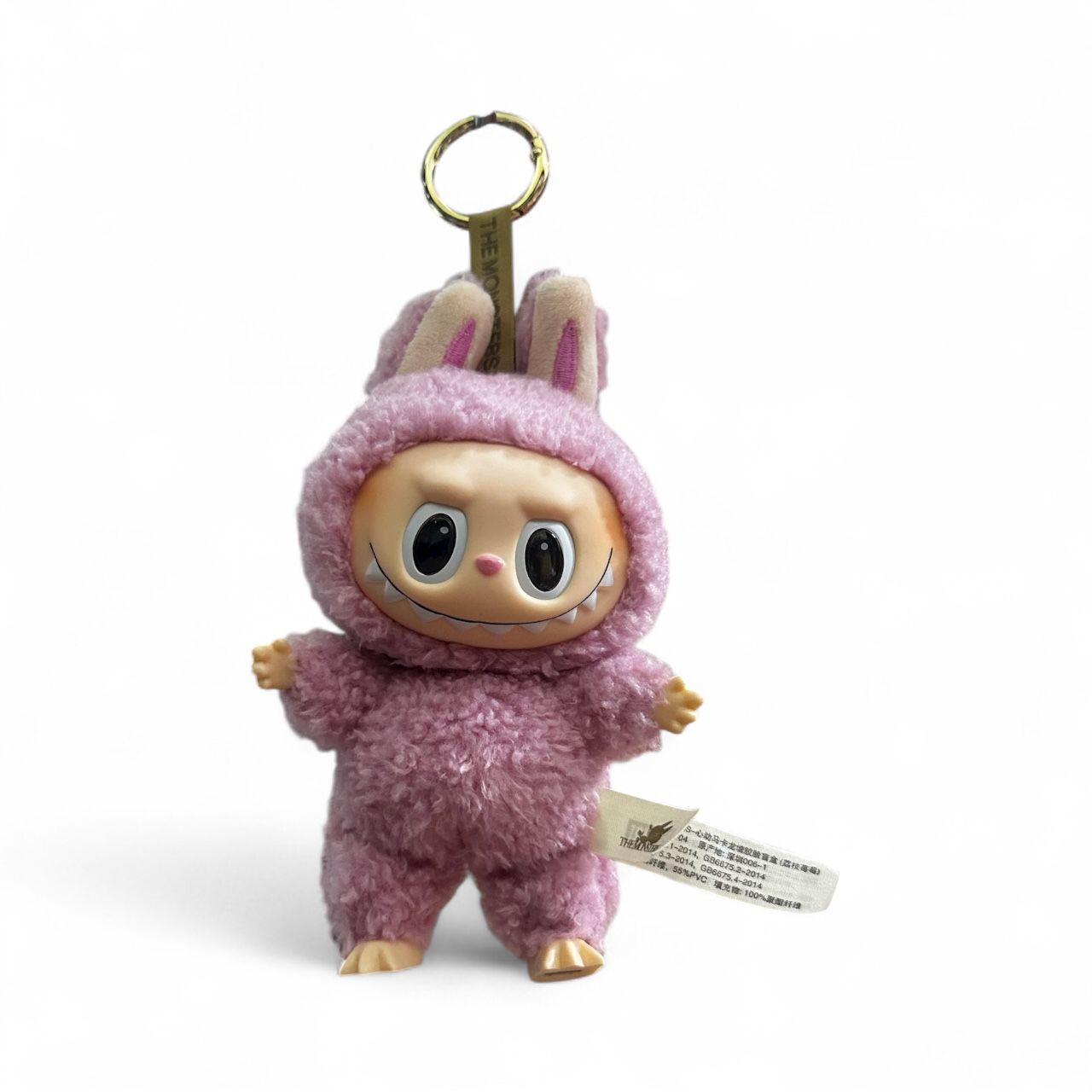 Bubu keychain - 1st generation - exciting macaron