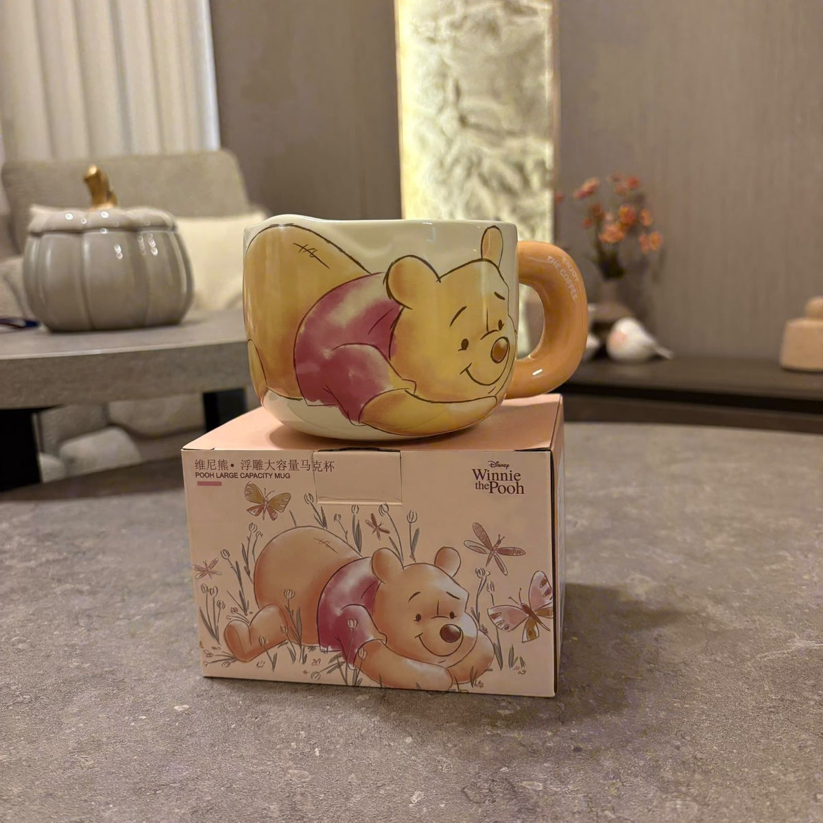 Winnie the Pooh Relaxing Mug