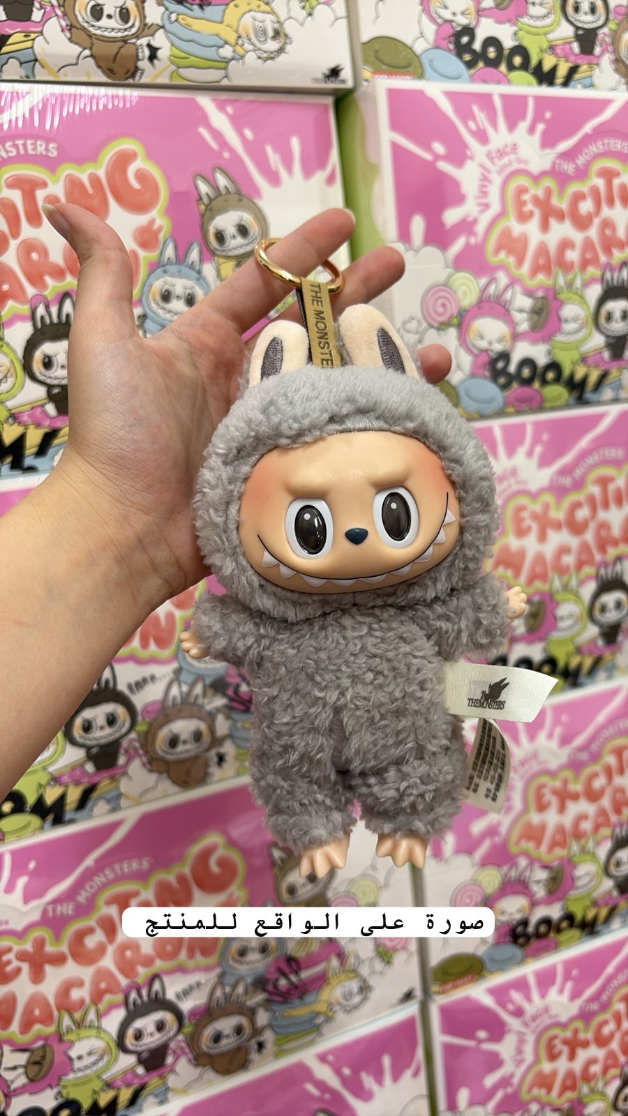 Bubu keychain - 1st generation - exciting macaron - Photo 11 | Pinky Promise