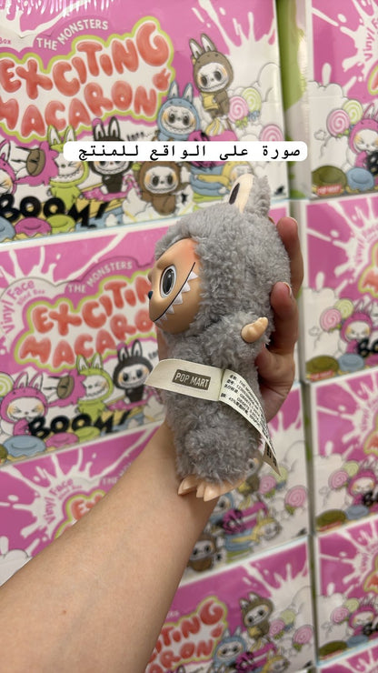 Bubu keychain - 1st generation - exciting macaron - Photo 13 | Pinky Promise