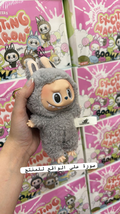 Bubu keychain - 1st generation - exciting macaron - Photo 14 | Pinky Promise