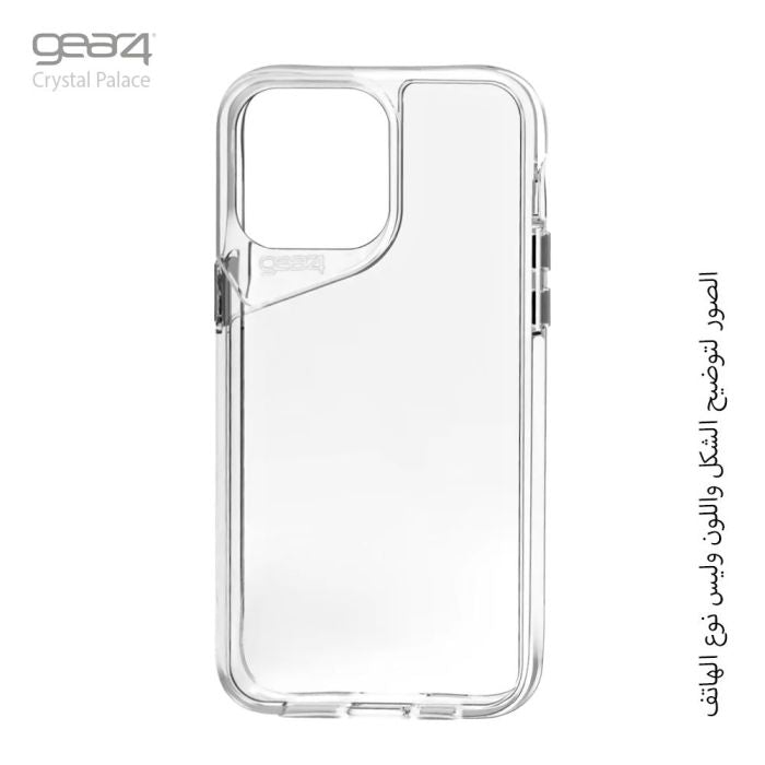 Clear protective phone case | Pinky Promise