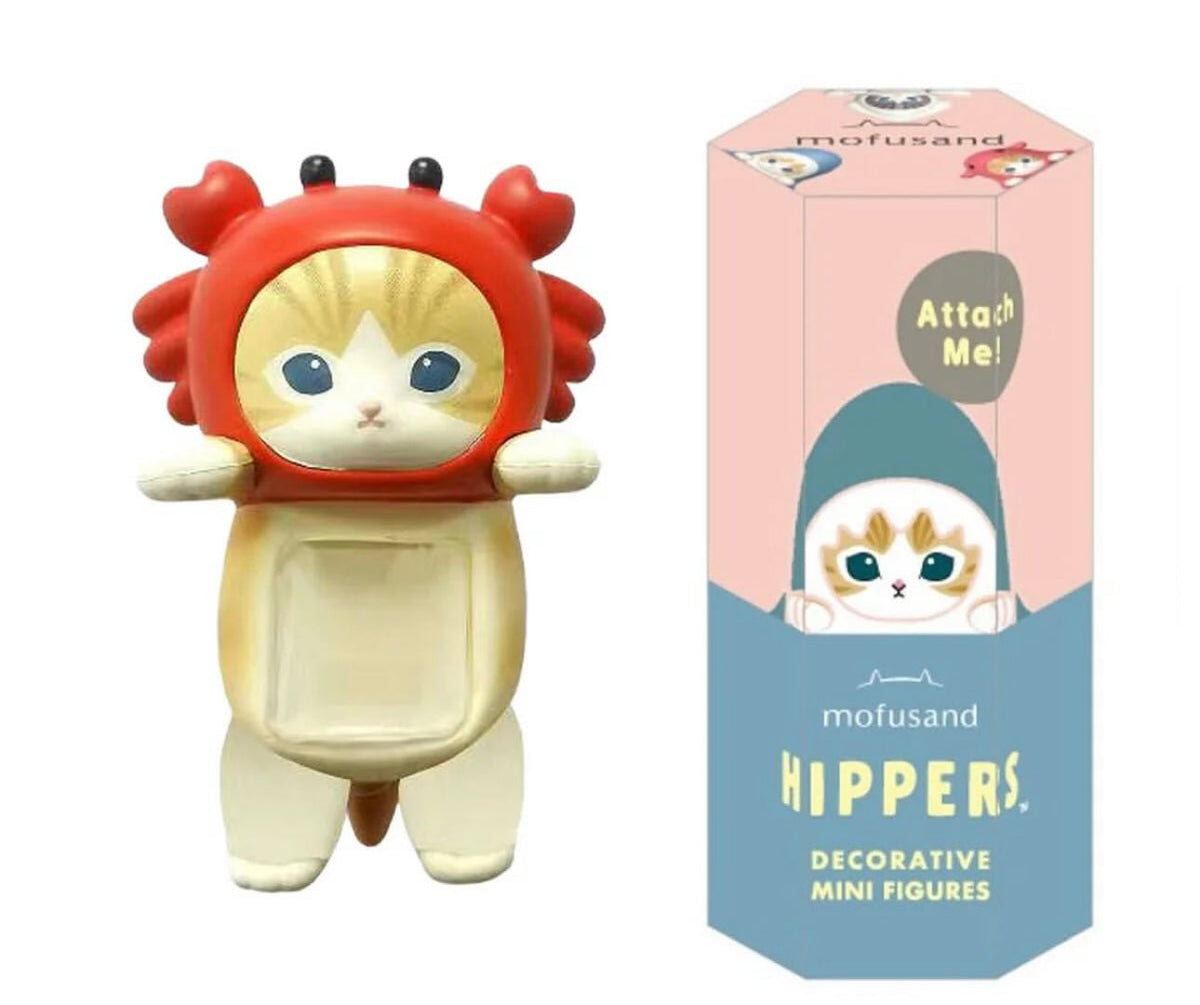 Decorative mini cat figures - hippers - blind box | Pinky Promise