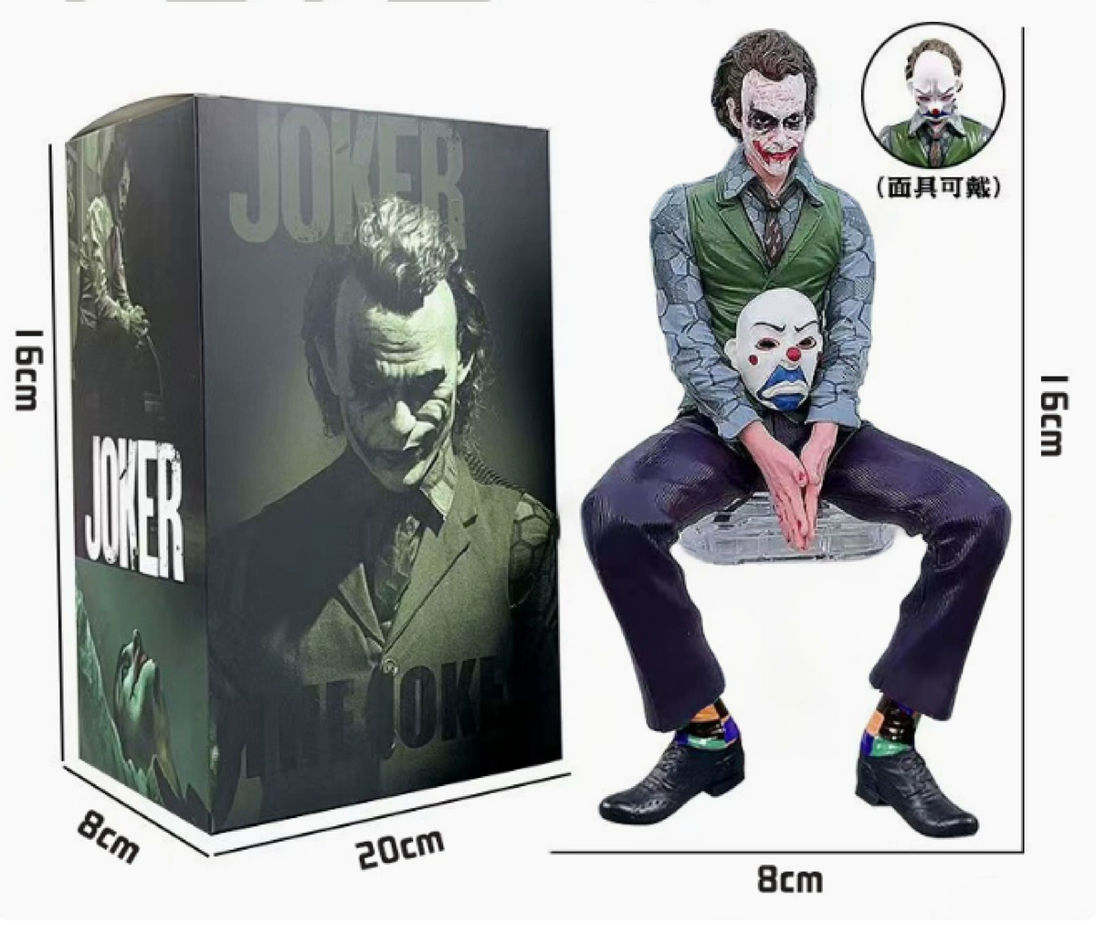 Joker car accessory | Pinky Promise