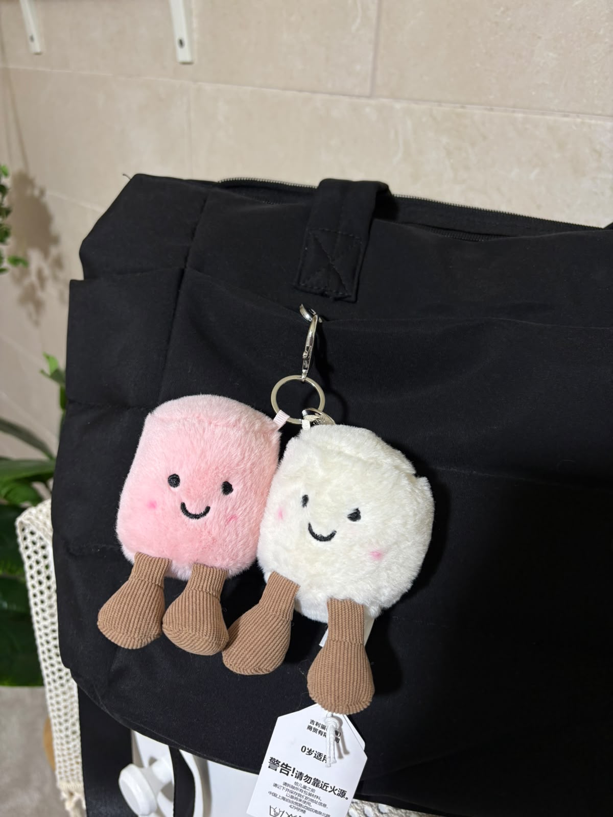 Marshmallow plush keychain - 10 cm - Photo 10 | Pinky Promise