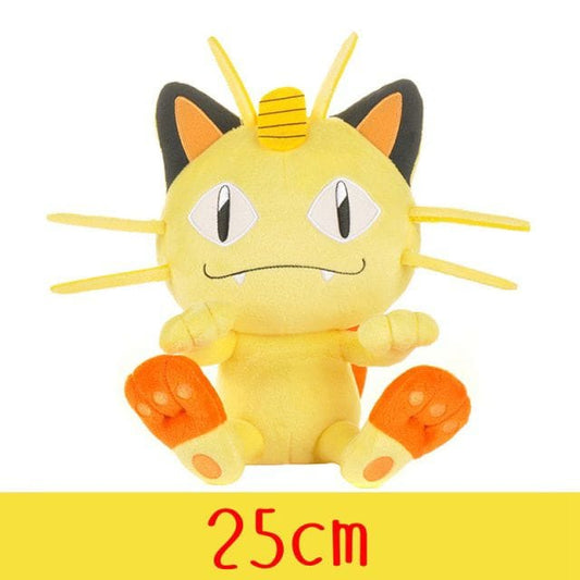 Buy pokemon plush at Pinky Promise