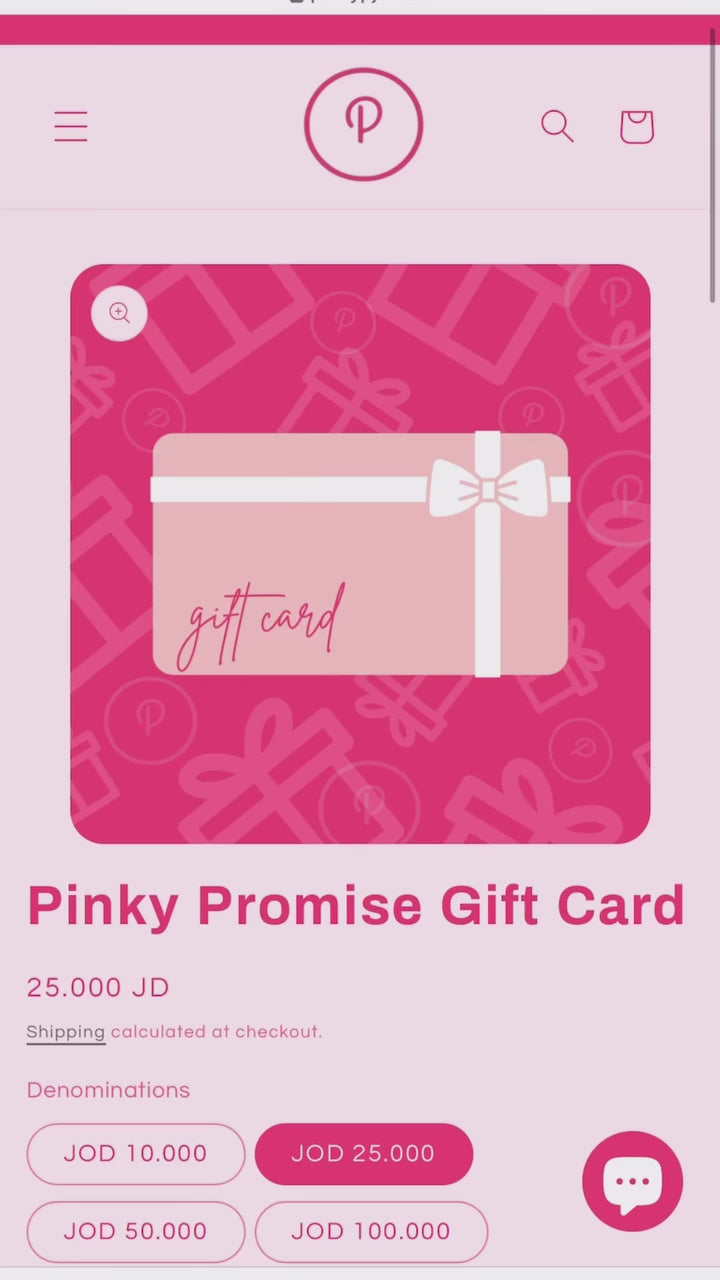 بطاقة هدايا Pinky Promise