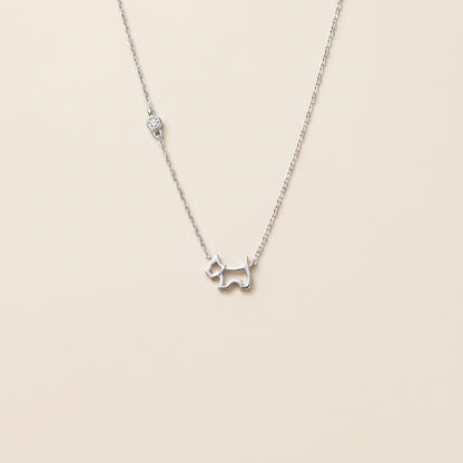 Buy Puppy Outline Necklace - 925 Sterling Silver at Pinky Promise