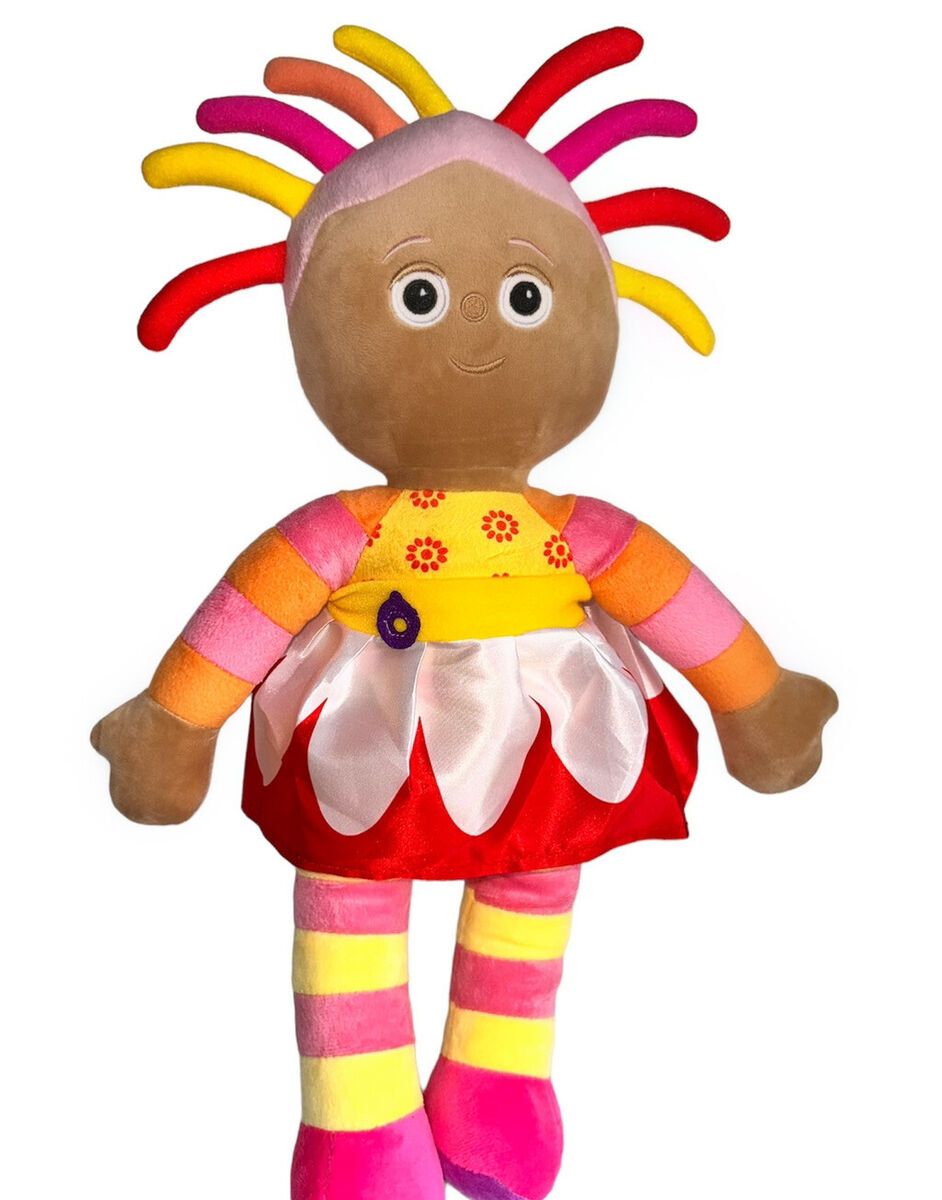 The night garden plush toys - rayhana - دمية ريحانة المحشية - حديقة المرح | Pinky Promise